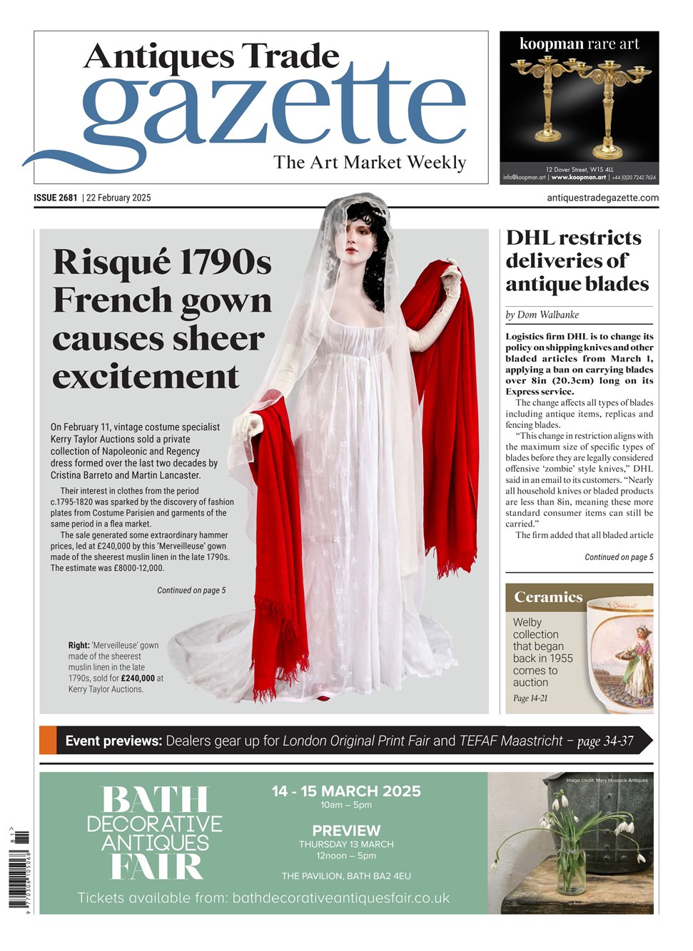 atg-cover