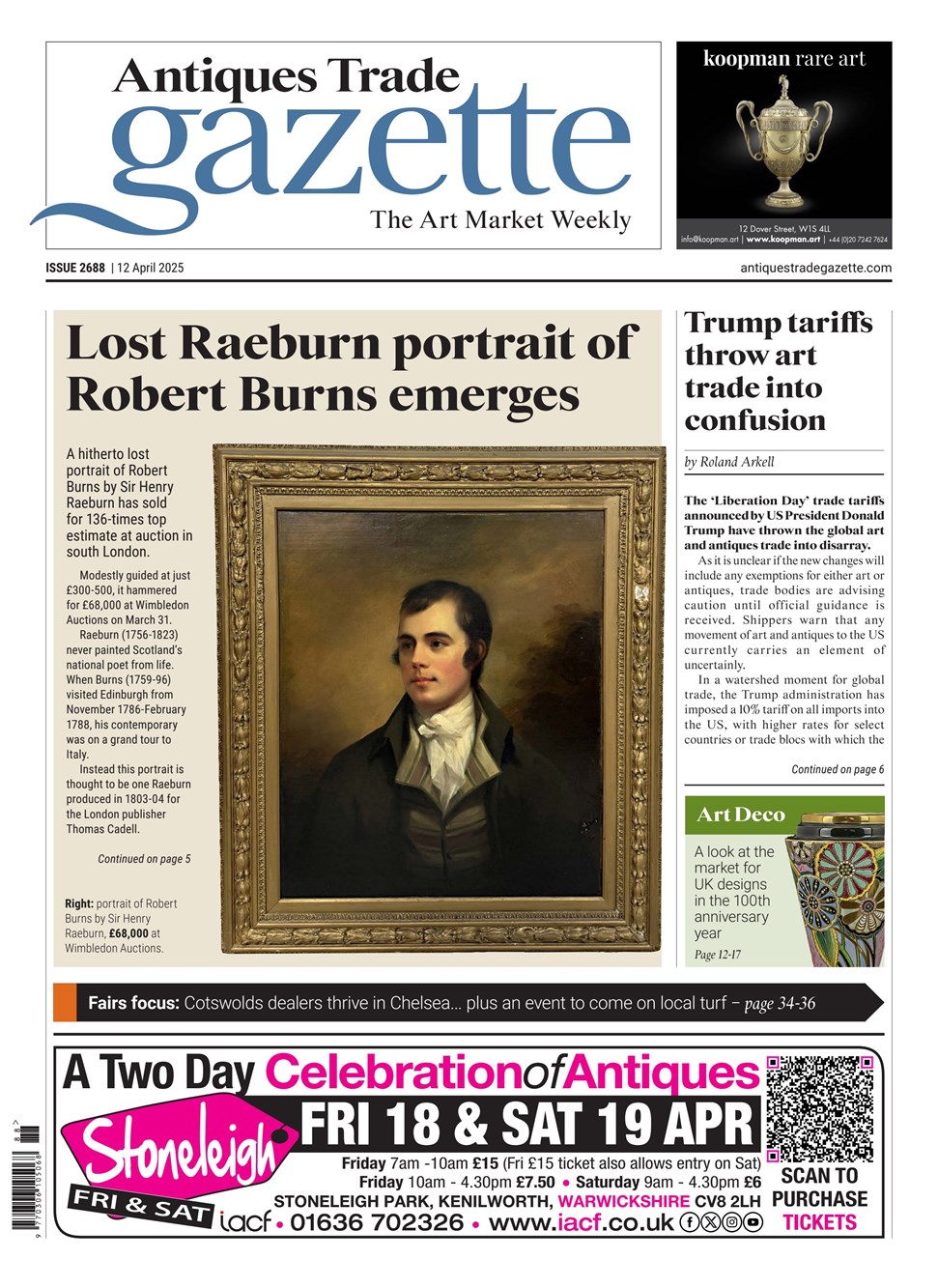 atg-cover