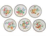 Christie’s holds first Chinese sale in London for five years