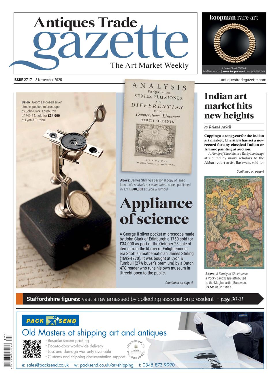 atg-cover
