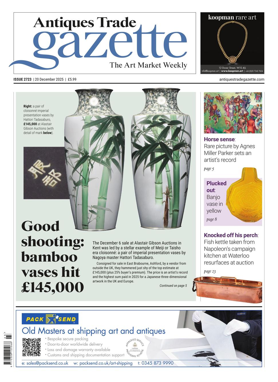 atg-cover
