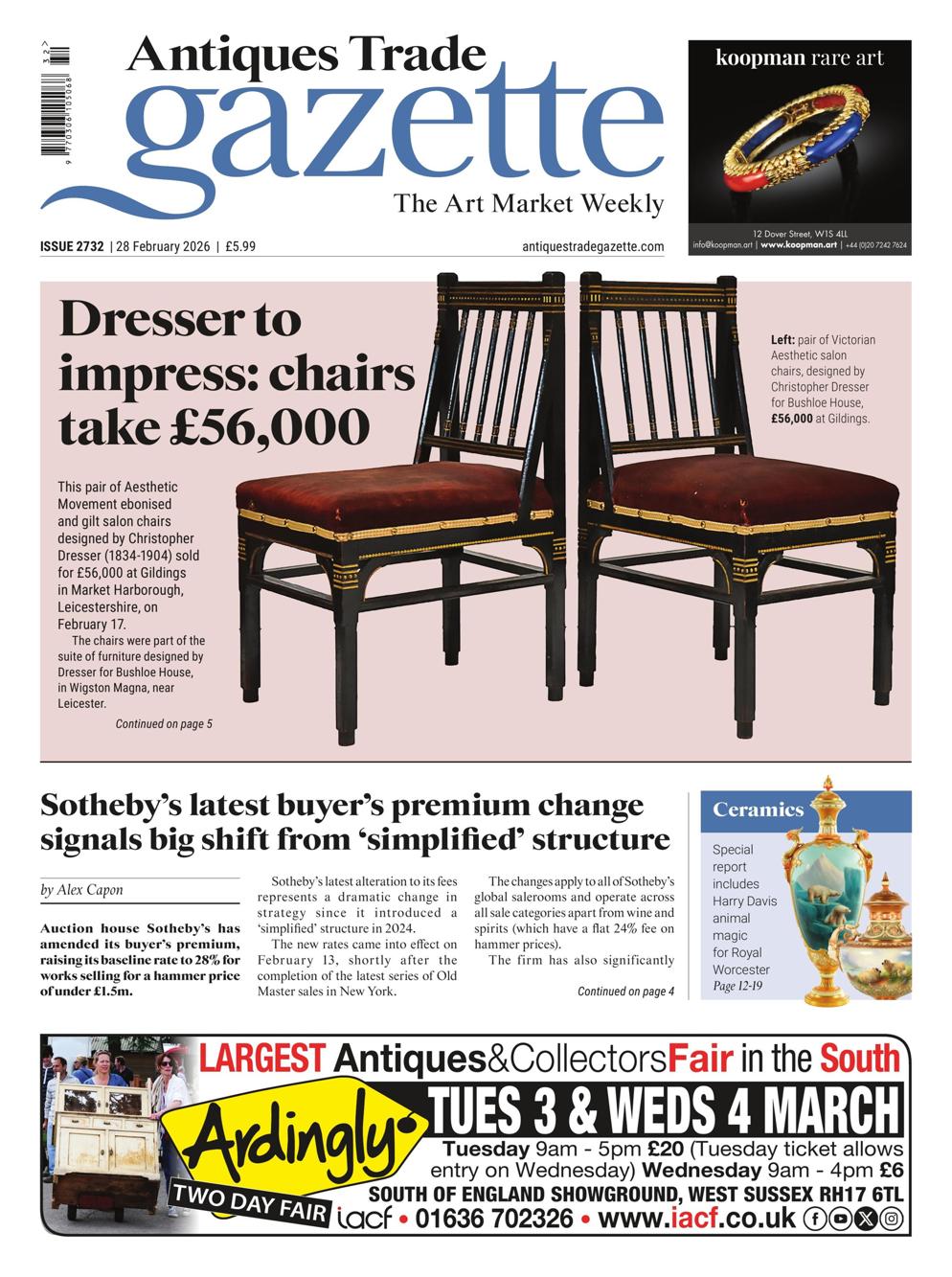atg-cover