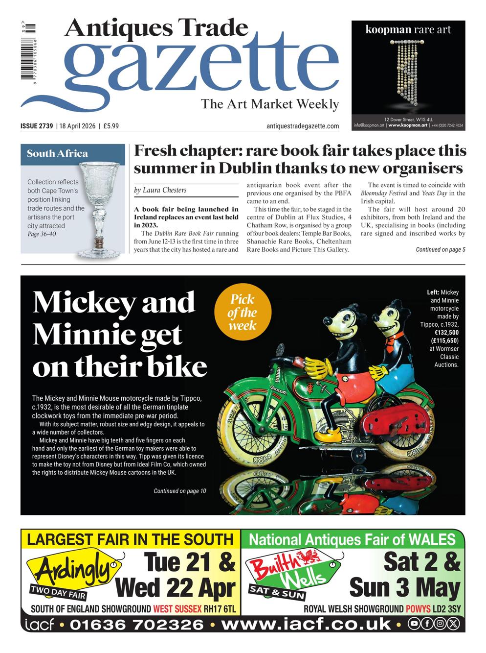 atg-cover