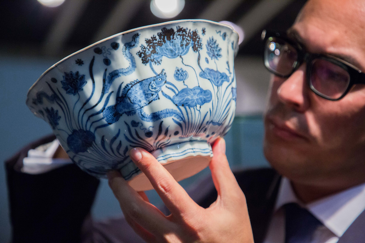 Ming bowl
