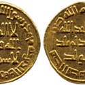 14-05-30-2144NE03A Umayyad gold Dinar.jpg