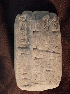 antiquity