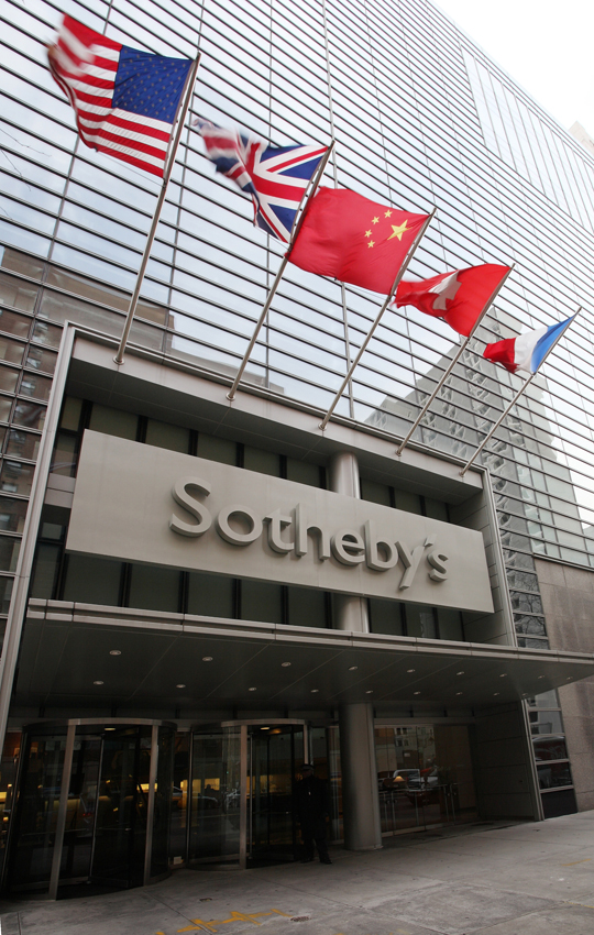 Sotheby's New York