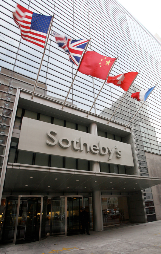 Sotheby's New York headquarters 