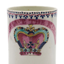Lowestoft royal commemorative mug