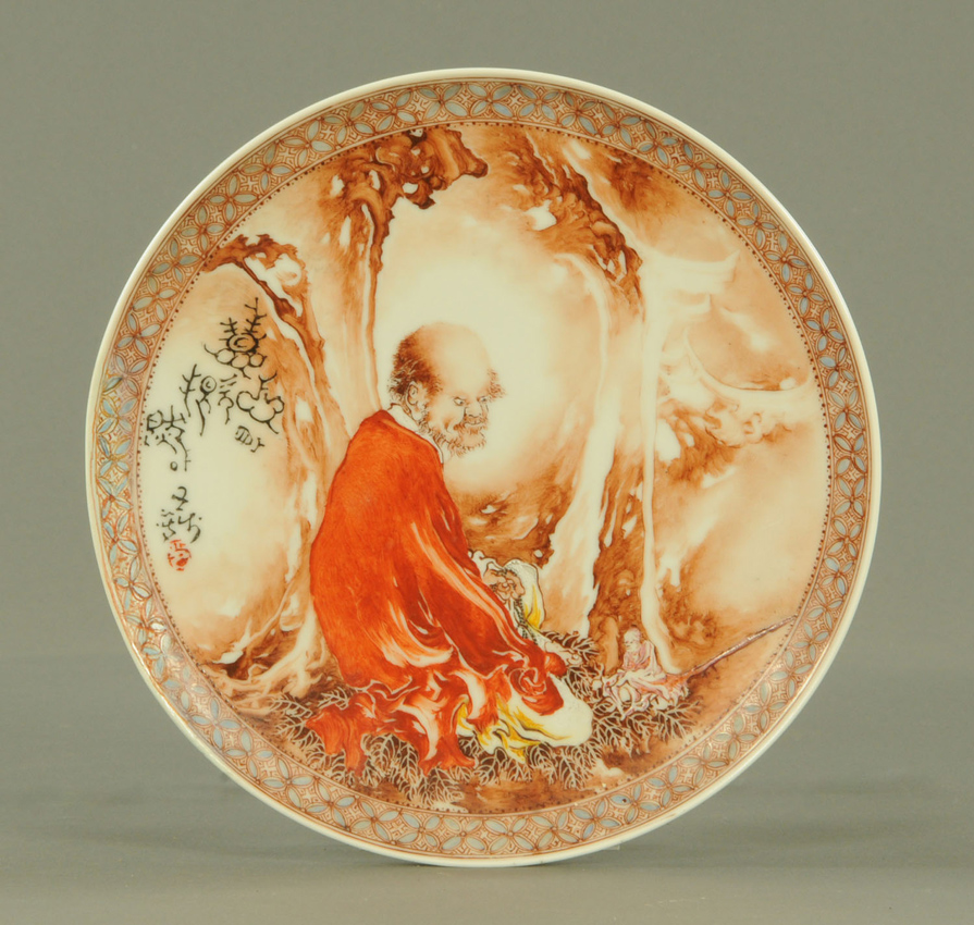 Wang Bu dish