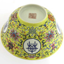 Jiaqing famille rose bowl