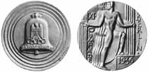 1645CO01C.jpg