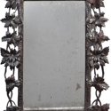 Mirror owned by Marie Antoinette.jpg