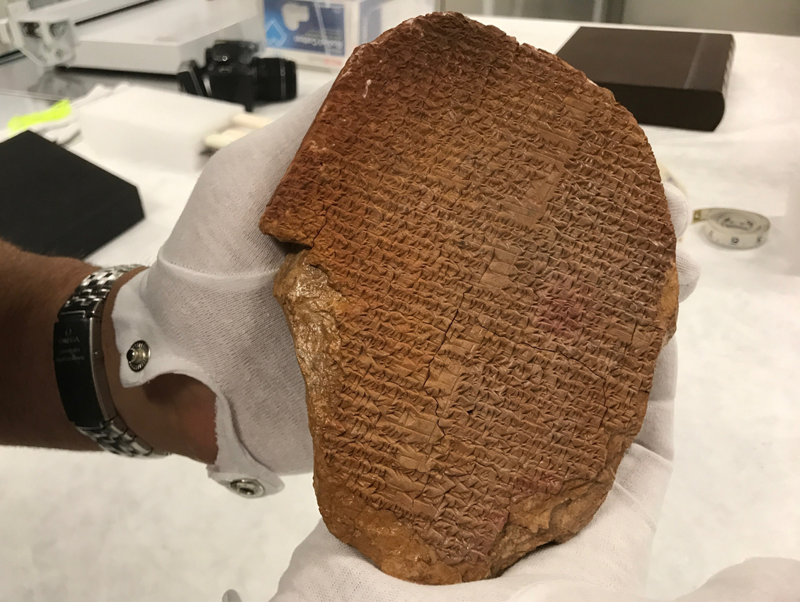 Gilgamesh Dream tablet 