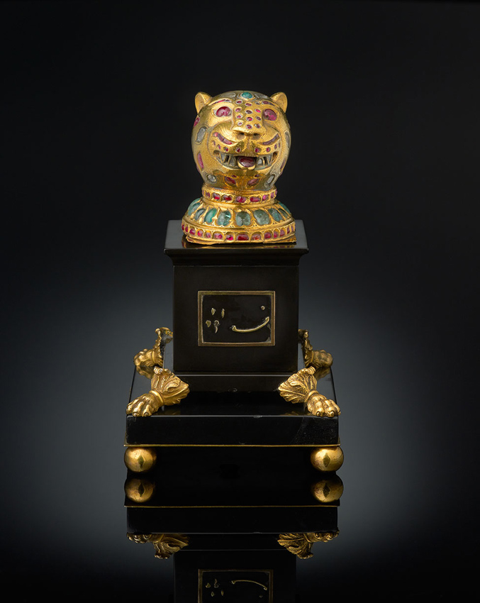Tipu Sultan's gold finial 