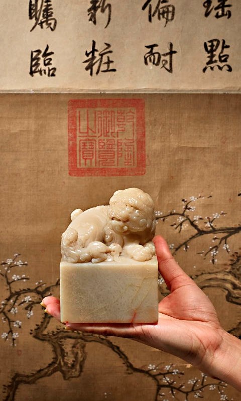 Soapstone seal