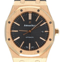 Audemars Piguet Royal Oak