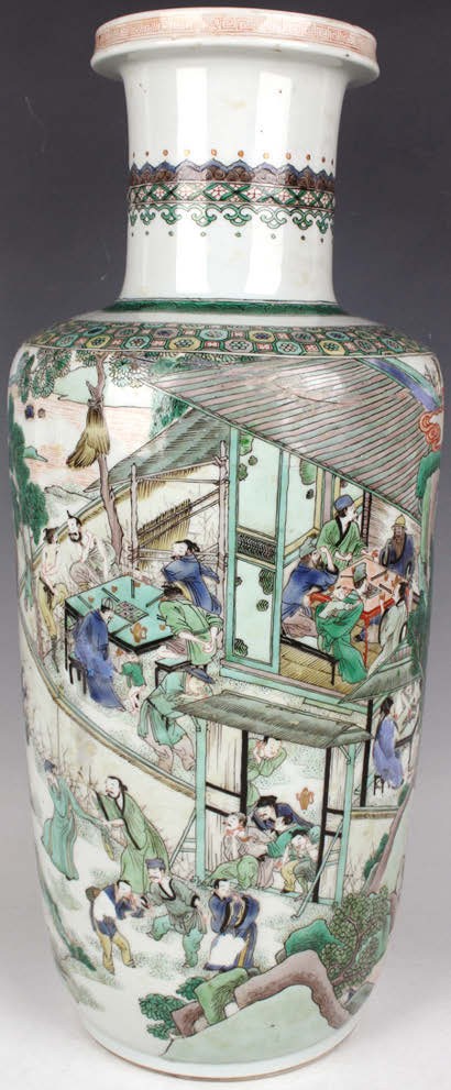 Kangxi vase 