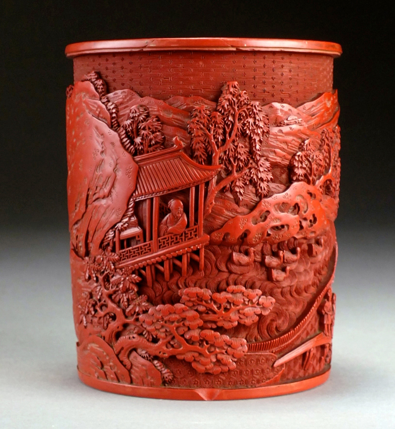 Chinese brush pot 