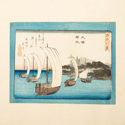 TSR Japan Woolley Woodcut