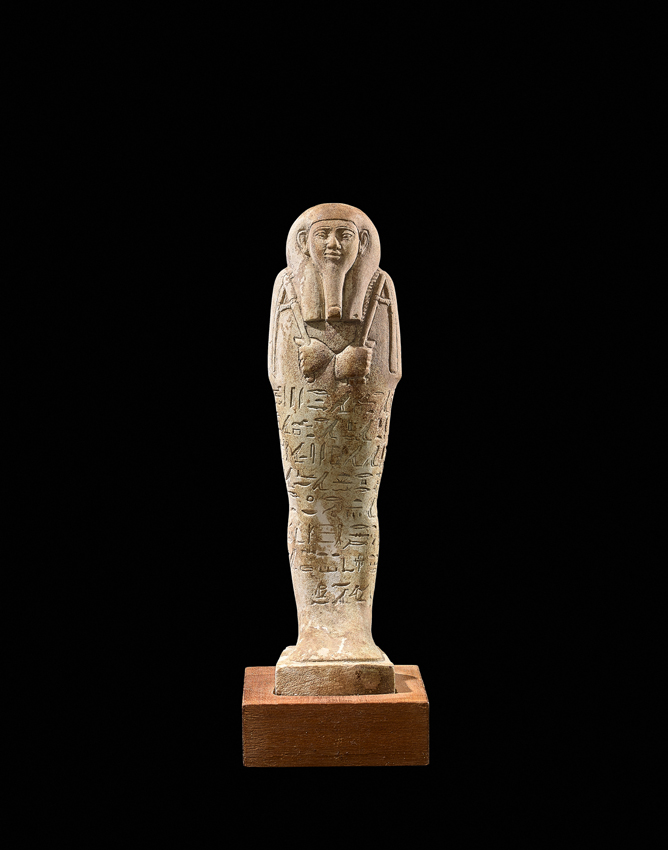 Egyptian
