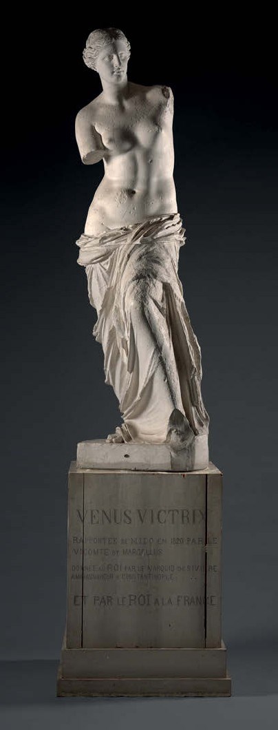Vénus de Milo copy